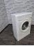 Стиральная машина Indesit WIUN 100